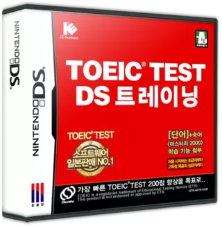 jeu TOEIC Test - Koushiki DS Training